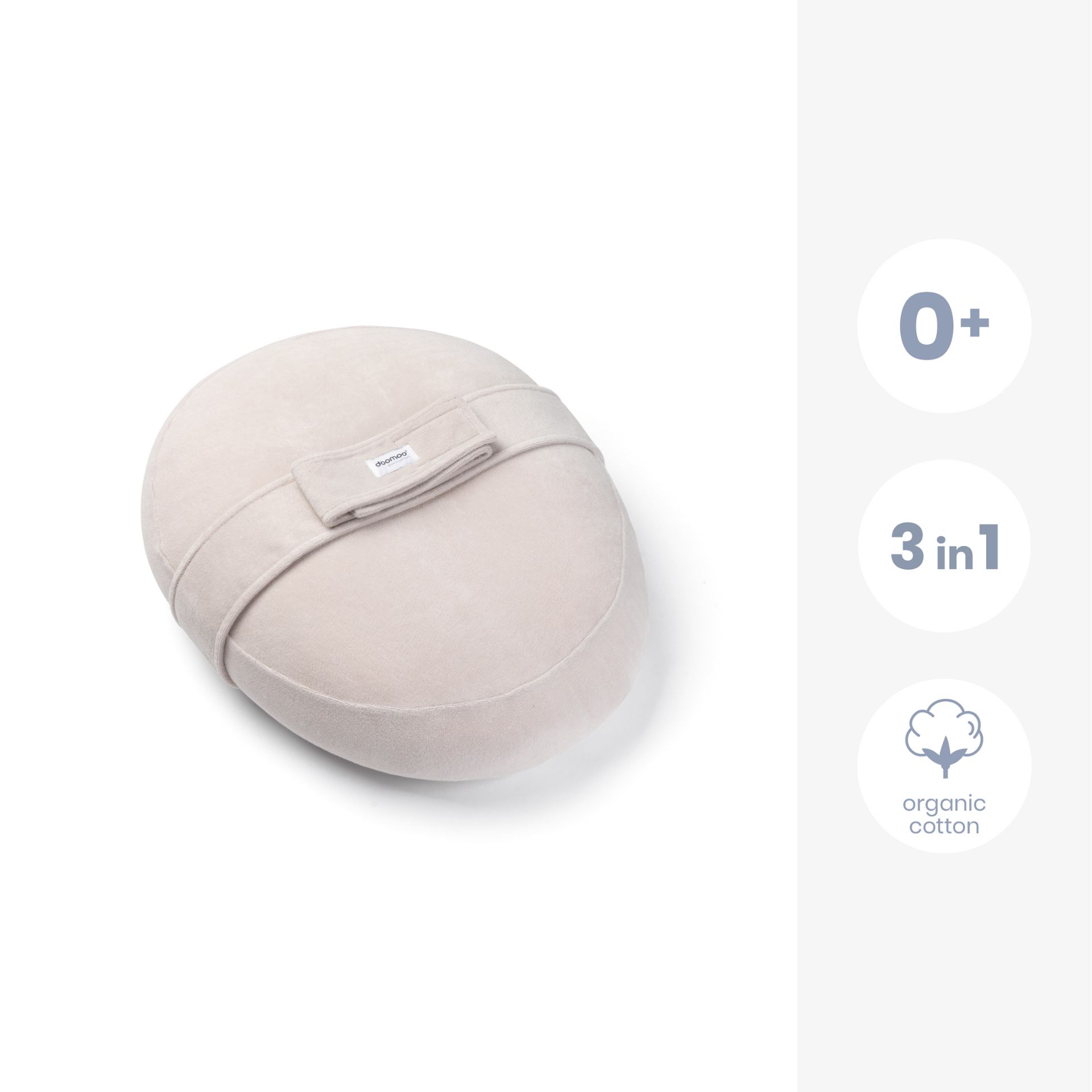 DOOMOO Doomoo Buddy potah relax, Almond